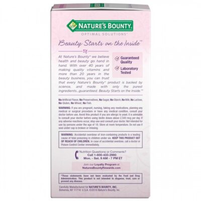 Hair Skin Nails Natures Bounty 150 1