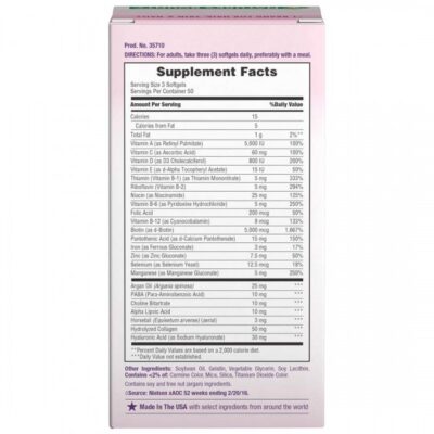 Hair Skin Nails Natures Bounty 150 2