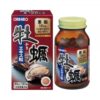 Tinh Chất Hàu Tươi Orihiro - Hỗ Trợ Tăng Cường Sinh Lý Cho Nam Giới 120 Viên, Nhật Bản 1 Hau Nhat
