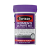 Swisse Mens Ultivite Cho Nam 50+ 2 Swisse Mens Ultivite 50