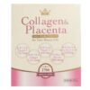 Vien Uong Collagen Placenta 5 In 1 Cao Cap Cua Nhat Ban