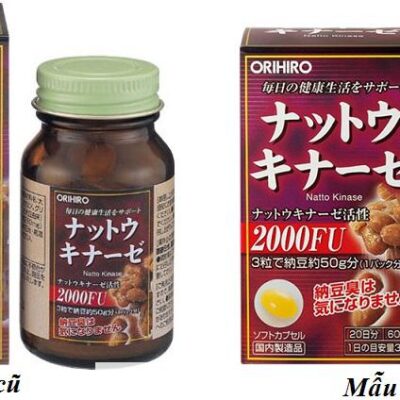 Viên Nattokinase 2000Fu Orihiro Nhật Bản, Mẫu Mới 2 Vien Uong Ho Tro Dieu Tri Tai Bien Nattokinase Orihiro 2